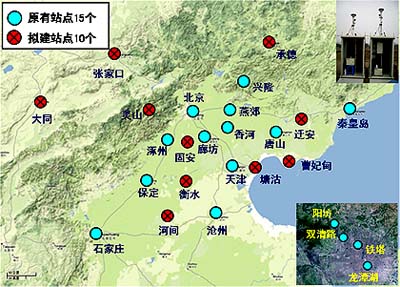 http://www.cas.cn/articleimgs/20091027/20091027080435561.jpg
